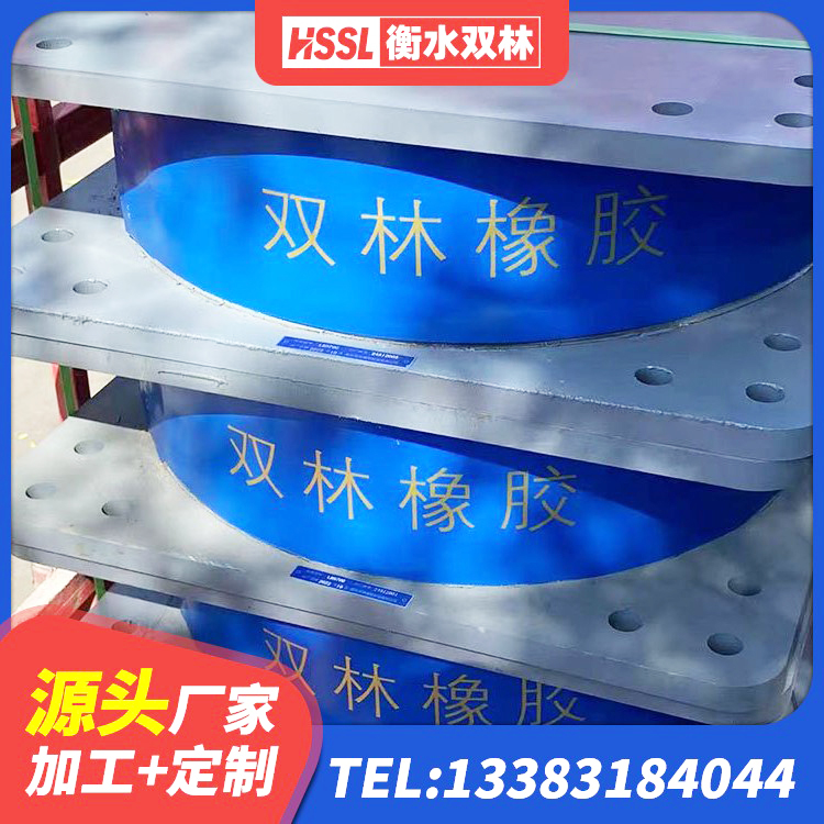 兴县LRB900铅芯隔震支座厂家 兴县水平力分散型橡胶隔震支座LNR生产厂家 兴县LRB800铅芯隔震支座厂家电话 兴县建筑无铅芯橡胶隔震支座生产厂家 - 第6张