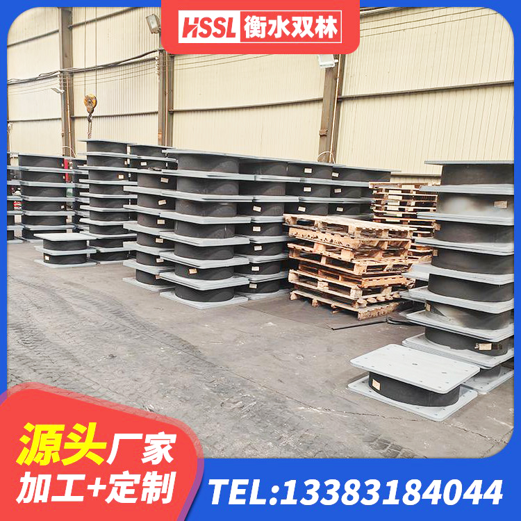 兴县LRB700铅芯隔震支座生产厂家 兴县建筑隔震橡胶支座1型 兴县建筑铅芯橡胶防震支座生产厂家 兴县高阻尼减隔震支座源头工厂 - 第1张