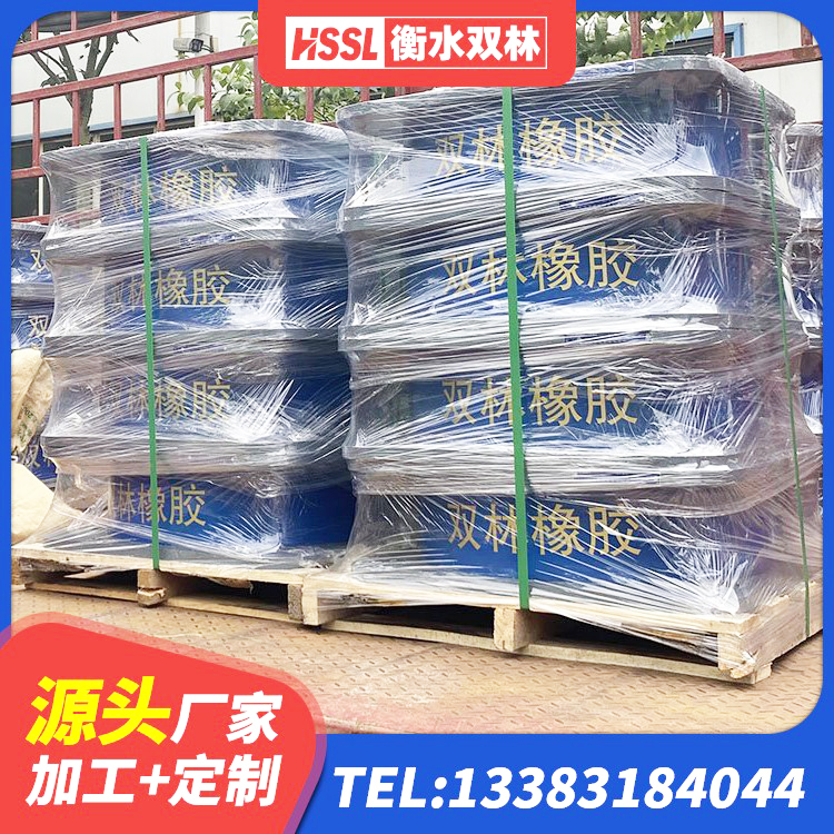 兴县LRB900铅芯隔震支座厂家 兴县水平力分散型橡胶隔震支座LNR生产厂家 兴县LRB800铅芯隔震支座厂家电话 兴县建筑无铅芯橡胶隔震支座生产厂家 - 第1张
