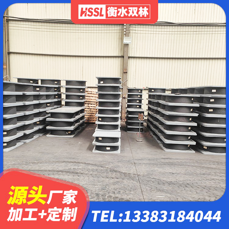 兴县高阻尼橡胶支座(HDR)生产厂家 兴县LNR1300橡胶支座厂家电话 兴县LNR1400天然橡胶隔震支座源头工厂 兴县高阻尼橡胶支座(HDR)多少钱 - 第8张