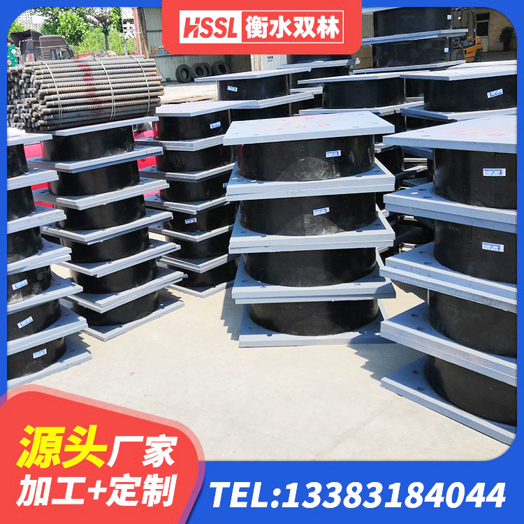 兴县建筑LNG隔震支座生产厂家 兴县LRB1300支座源头工厂 兴县LRB1000橡胶隔震支座生产厂家 兴县高阻尼橡胶隔震支座厂家电话 - 第3张