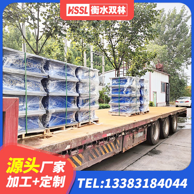 兴县水平分散力支座厂家 兴县LNR500天然橡胶支座多少钱 兴县水平力分散型LNR橡胶隔震支座厂家 兴县建筑橡胶隔震支座加工源头工厂 - 第4张