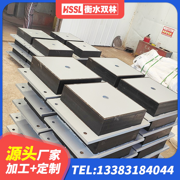 兴县受力的隔震支座源头工厂 兴县HDR1400高阻尼隔震支座多少钱 兴县建筑橡胶抗震支座多少钱 兴县隔震支座III型源头工厂 - 第1张