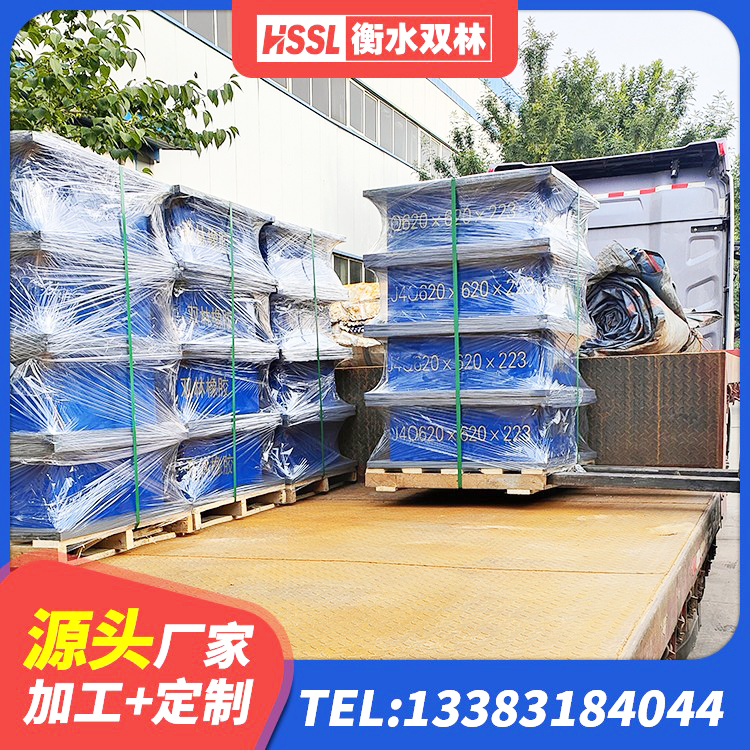 兴县铅芯橡胶减隔震支座什么价格 兴县防震支座源头工厂 兴县橡胶隔震支座LRB500型厂家 兴县建筑铅芯隔震橡胶隔震支座厂家 - 第7张