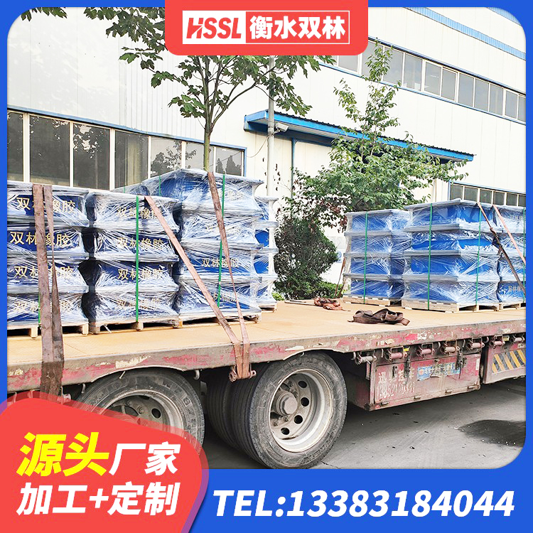 兴县建筑抗震支座什么价格 兴县LNR隔震橡胶支座生产厂家 兴县LNR1300天然橡胶支座厂家 兴县水平力分散型LNR橡胶隔震支座厂家 - 第3张