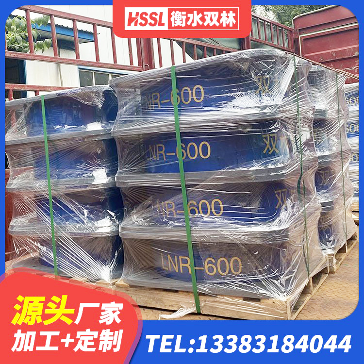 兴县LNR水平分散力支座 兴县建筑高楼橡胶隔震支座 兴县预制高阻尼隔震支座生产厂家 兴县LNR500天然橡胶隔震支座厂家 - 第4张