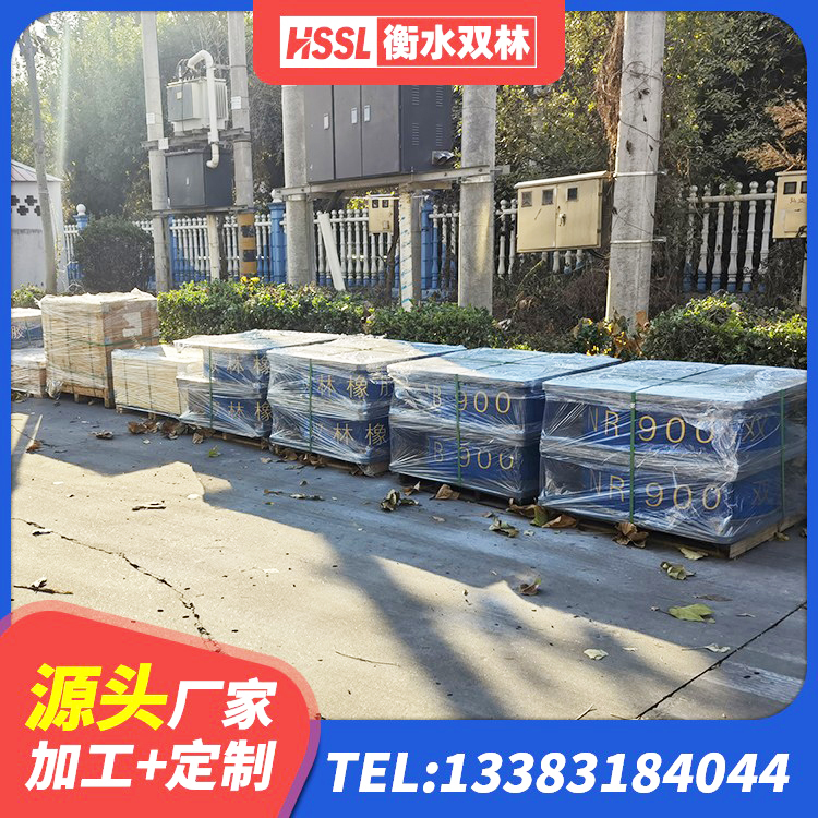 兴县HDR1100橡胶隔震支座生产厂家 兴县LNR800隔震支座 兴县HDR700隔震支座生产厂家 兴县隔震支座生产厂家-套 - 第9张