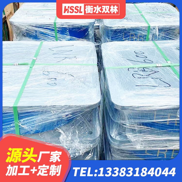 兴县橡胶铅芯隔震支座源头工厂 兴县LNR1200橡胶支座 兴县LNR1100橡胶隔震支座什么价格 兴县LRB铅芯橡胶隔震支座多少钱 - 第3张