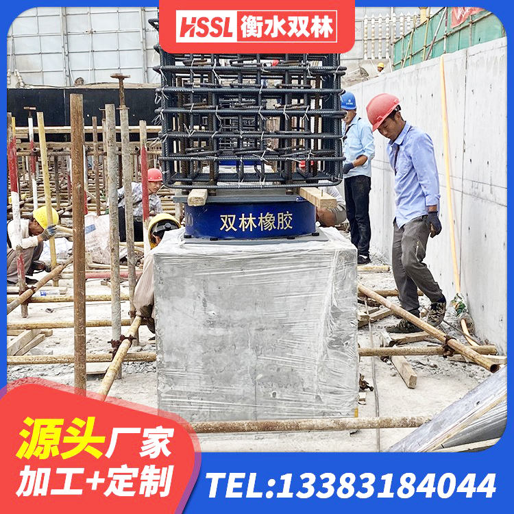 兴县HDR900橡胶支座 兴县建筑钢连廊抗震支座源头工厂 兴县建筑非连续端铅芯隔震支座源头工厂 兴县建筑II型LRB铅芯橡胶隔震支座厂家 - 第1张