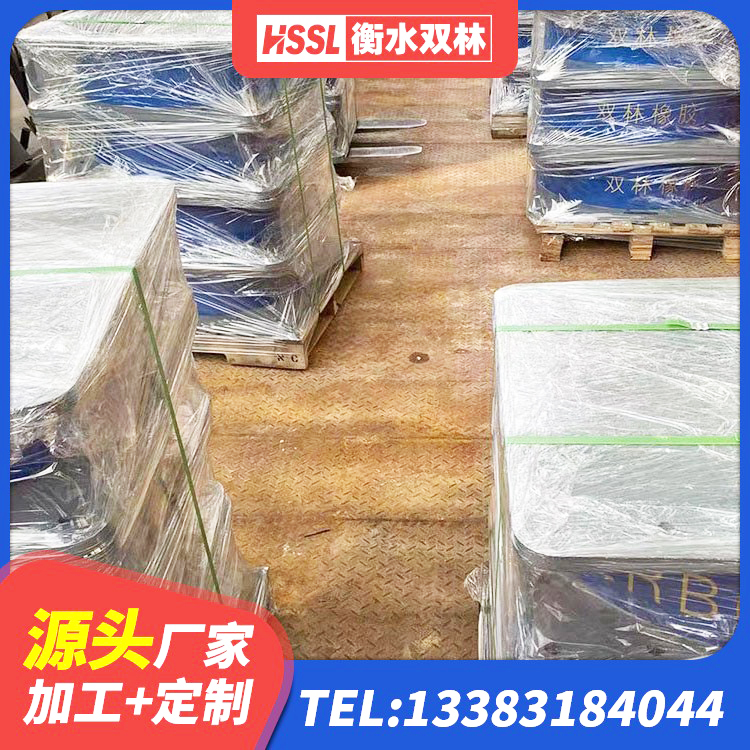 兴县HDR1100橡胶隔震支座生产厂家 兴县LNR800隔震支座 兴县HDR700隔震支座生产厂家 兴县隔震支座生产厂家-套 - 第3张