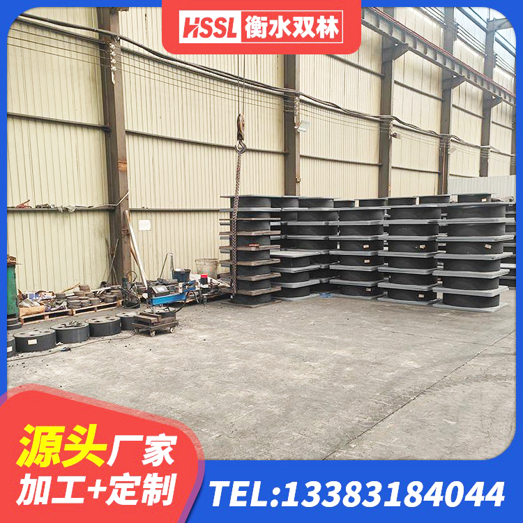 兴县楼房建筑抗震支座源头工厂 兴县天然橡胶隔震支座厂家 兴县建筑抗震隔震支座工厂 兴县HDR1500支座 - 第3张