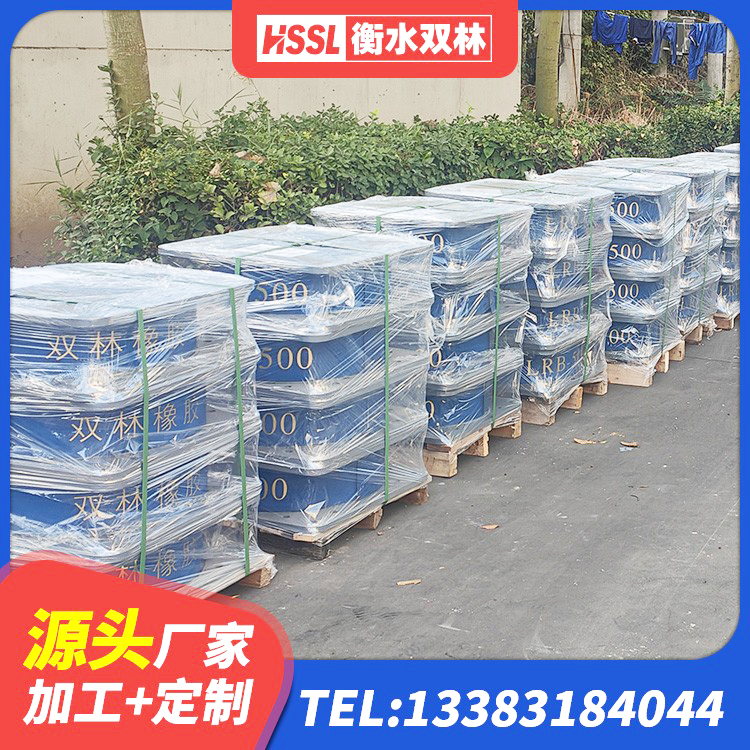兴县LRB700铅芯隔震支座生产厂家 兴县建筑隔震橡胶支座1型 兴县建筑铅芯橡胶防震支座生产厂家 兴县高阻尼减隔震支座源头工厂 - 第4张