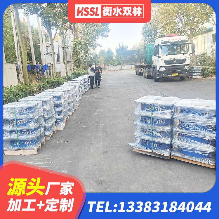 兴县LNR900天然隔震支座 兴县房屋建筑减隔震支座生产厂家 兴县单向铅芯橡胶隔震支座生产厂家 兴县圆形高阻尼橡胶隔震支座 - 第6张