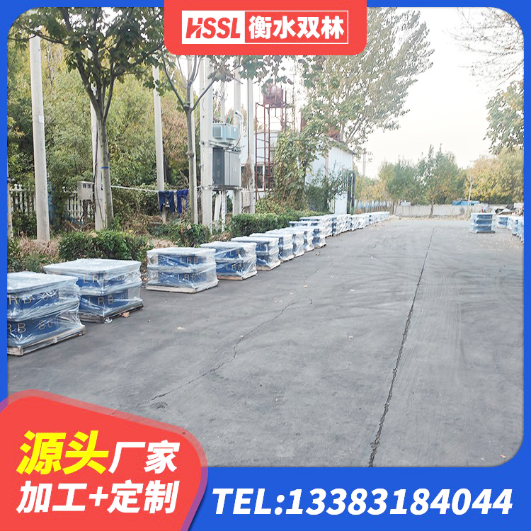 兴县LNR800天然隔震支座多少钱 兴县隔震支座生产厂家-套厂家 兴县房屋建筑隔震支座什么价格 兴县预制楼梯隔震支座厂家 - 第1张