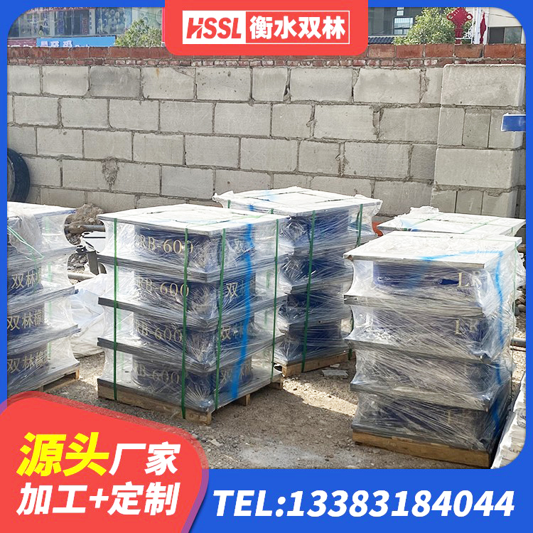 兴县楼房建筑抗震支座源头工厂 兴县天然橡胶隔震支座厂家 兴县建筑抗震隔震支座工厂 兴县HDR1500支座 - 第2张