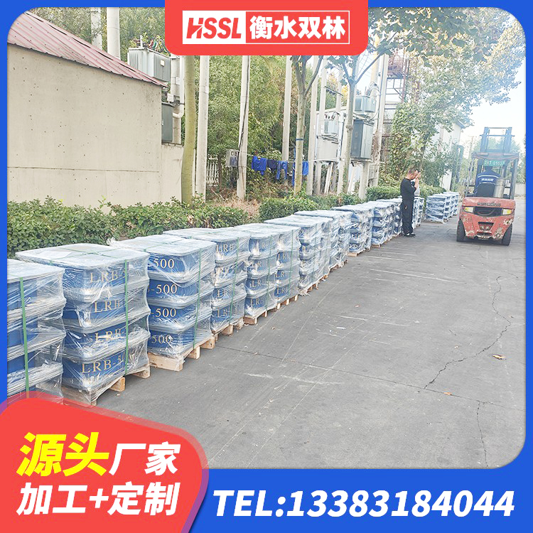 兴县铅芯橡胶减隔震支座什么价格 兴县防震支座源头工厂 兴县橡胶隔震支座LRB500型厂家 兴县建筑铅芯隔震橡胶隔震支座厂家 - 第6张