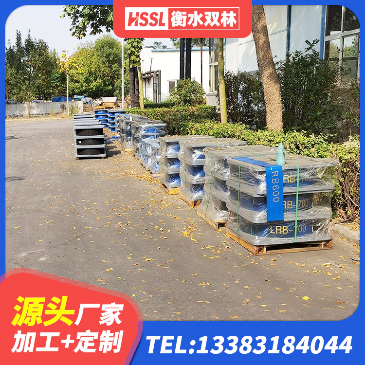 兴县LNR水平分散力支座 兴县建筑高楼橡胶隔震支座 兴县预制高阻尼隔震支座生产厂家 兴县LNR500天然橡胶隔震支座厂家 - 第3张