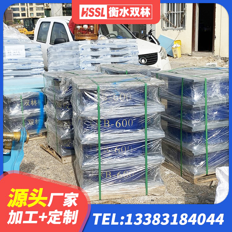 兴县LNR900天然隔震支座 兴县房屋建筑减隔震支座生产厂家 兴县单向铅芯橡胶隔震支座生产厂家 兴县圆形高阻尼橡胶隔震支座 - 第10张